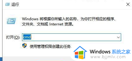 win10桌面卡死无响应怎么办_win10桌面卡住无响应解决方法