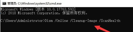 win10桌面卡死无响应怎么办_win10桌面卡住无响应解决方法