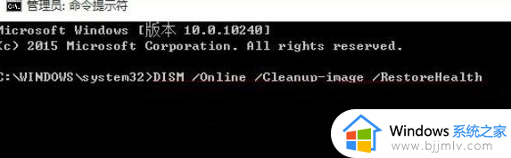 win10桌面卡死无响应怎么办_win10桌面卡住无响应解决方法