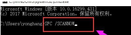 win10桌面卡死无响应怎么办_win10桌面卡住无响应解决方法