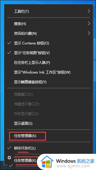 win10系统如何查看端口号_win10系统怎么查看端口号码