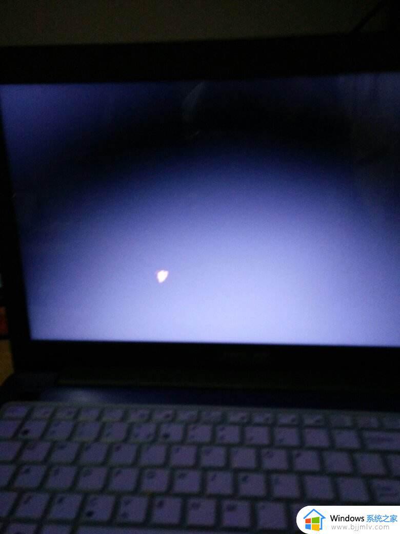 笔记本为什么开机后黑屏 笔记本能开机但是屏幕是黑的如何解决