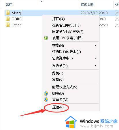 win11未知账户怎么删除_windows11未知账户删除方法