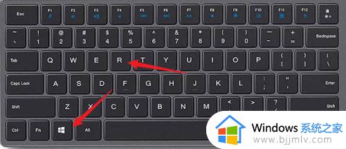 win11无法调节亮度怎么办_win11亮度无法调节解决方法