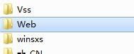 win7桌面图片存放位置_win7屏保图片存放位置