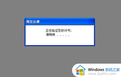 cad2010闪退怎么解决_cad2010打开的时候屏幕一闪就结束了的解决教程