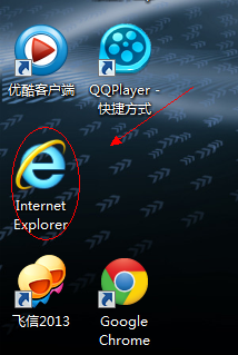 win7桌面上的ie图标为什么删除不掉_win7桌面ie图标无法删除如何解决