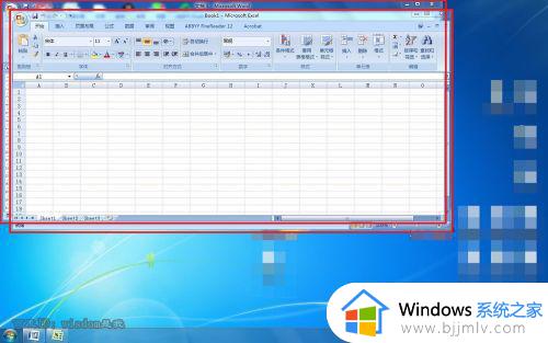 win7并排显示窗口怎么设置_win7怎样将窗口并排显示