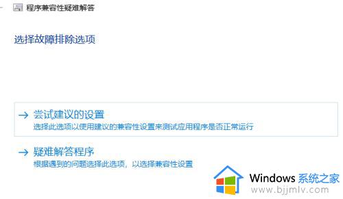 google浏览器win7打不开怎么办_win7系统google浏览器打不开解决方法