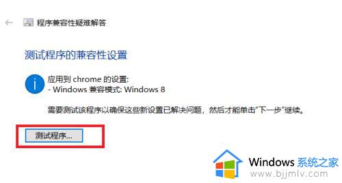 google浏览器win7打不开怎么办_win7系统google浏览器打不开解决方法