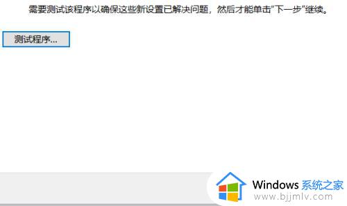 google浏览器win7打不开怎么办_win7系统google浏览器打不开解决方法