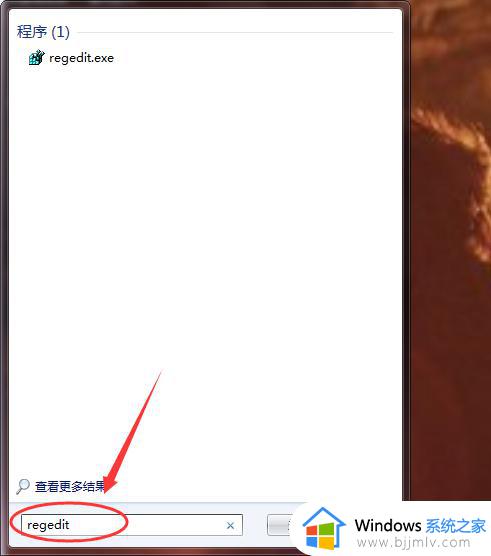 win7回收站删除的文件怎么恢复 win7清空回收站的文件怎么恢复