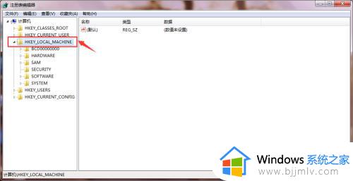 win7回收站删除的文件怎么恢复_win7清空回收站的文件怎么恢复