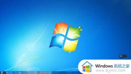 win7更改桌面背景设置方法_win7怎么更改桌面背景