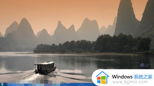win7更改桌面背景设置方法_win7怎么更改桌面背景