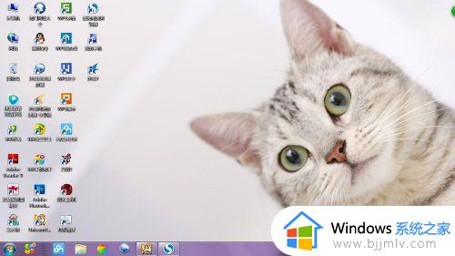 win7如何隐藏桌面图标 win7隐藏桌面图标怎么操作
