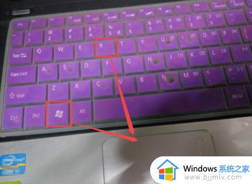 win7电脑热点怎么开_win7如何用电脑开热点