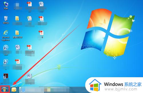 win7设置永不休眠设置方法_win7系统怎么设置永不休眠