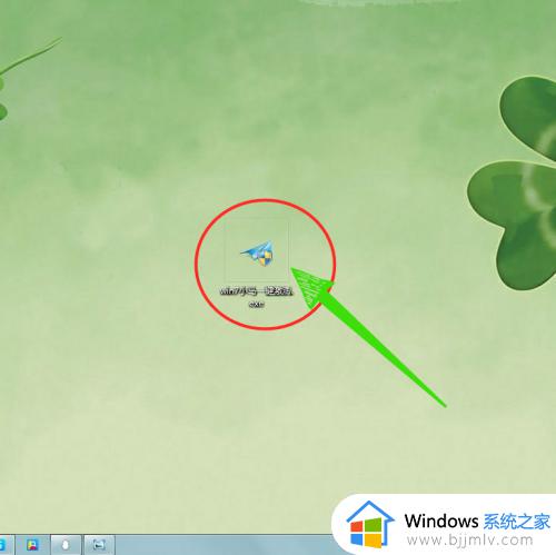 win7系统怎么永久激活_怎样免费永久激活win7系统