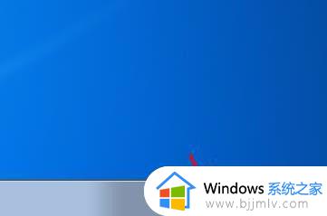 win7喇叭显示红叉怎么办 win7电脑喇叭显示红叉如何处理