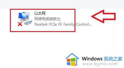 win7笔记本无线功能怎么打开_笔记本无线功能怎么打开windows7