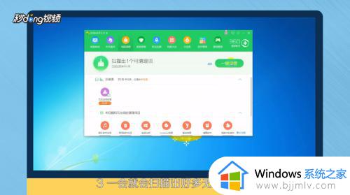 win7鼠标一直转圈圈怎么办_win7鼠标一直转圈圈点不动了如何解决
