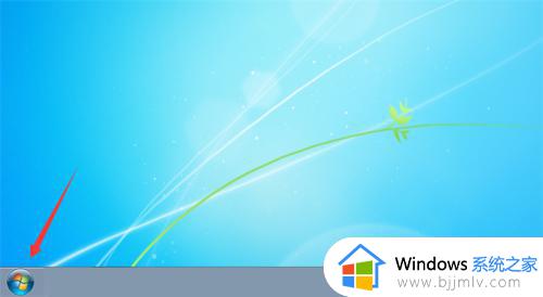 win7无法自动检测此网络的代理设置怎么办