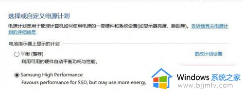 win7电脑半夜自动开机怎么办_win7电脑半夜自动开机如何解决
