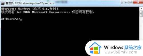 win7net framework怎么安装_window7怎么安装net framework4.6