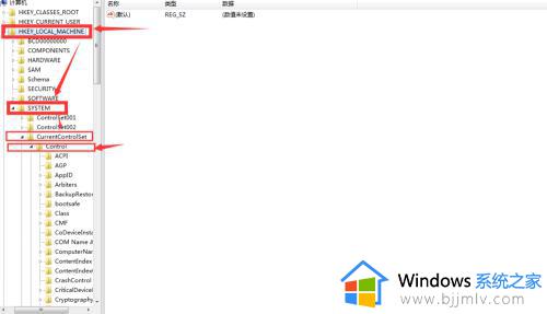台式电脑win7玩魔兽争霸不能全屏怎么解决