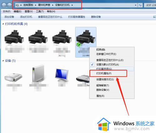 win7无法查看图片,计算机内存不足怎么办_win7无法显示图片计算机内存可能不足的解决方案