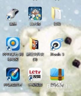 win7如何压缩文件_win7系统怎么压缩文件