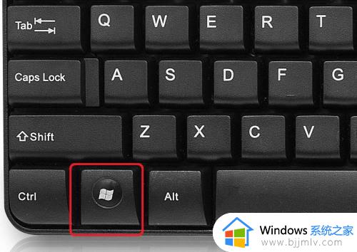 win10开机键盘数字灯不亮怎么回事_win10进入系统后数字键灯不亮如何解决