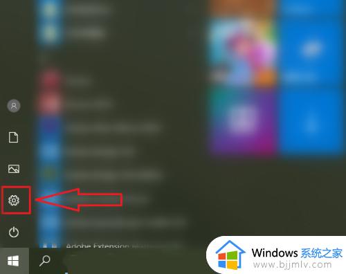 win10开机键盘数字灯不亮怎么回事_win10进入系统后数字键灯不亮如何解决
