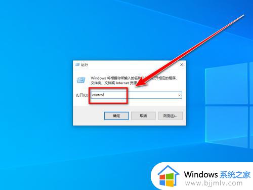 win10电脑联网只能登qq怎么办 win10电脑联网了但只能登qq处理方法