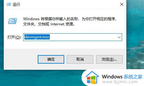 win10夜间模式是灰色的怎么办_win10笔记本夜间模式开不了灰色如何解决