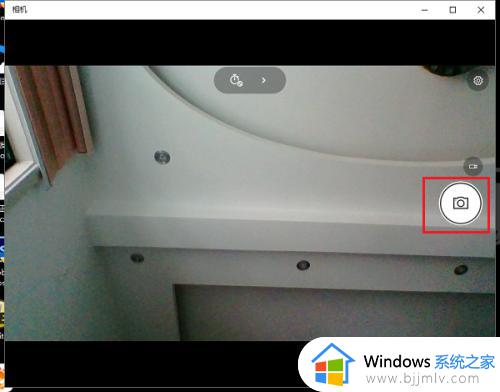 win10摄像头怎么开启_win10怎样打开摄像头