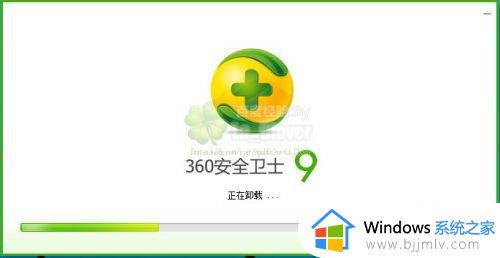 win10蓝屏代码0xc000021a怎么办_系统报错0xc000021a如何解决win10