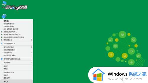 win10如何设置局域网共享_win10开启局域网共享方法