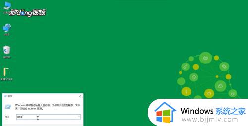win10如何设置局域网共享_win10开启局域网共享方法