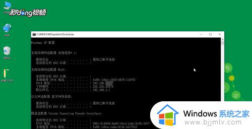 win10如何设置局域网共享_win10开启局域网共享方法