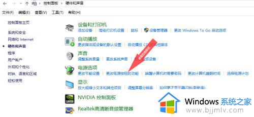 如何提高win10开机时间_win10怎么缩短开机时间