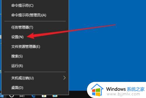 win10如何进入疑难解答_win10 疑难解答的运行方法