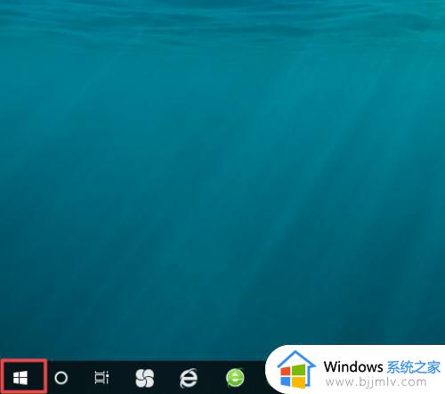 win10默认主题在哪里设置 win10桌面怎么恢复默认主题