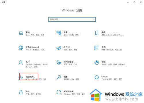 电脑的鼠标图案怎么更换_电脑鼠标如何换图标样式