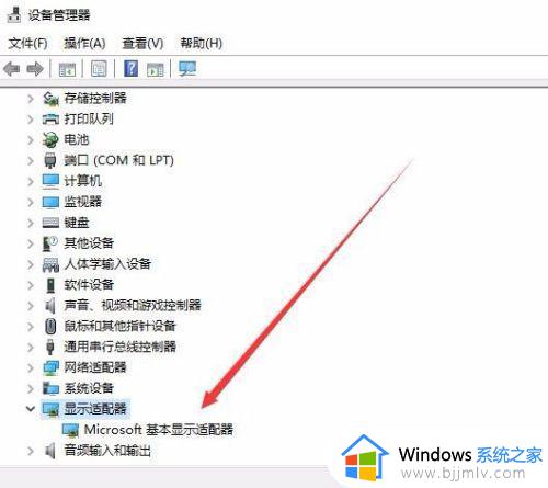 win10修改分辨率无更改怎么办_win10系统分辨率无法更改处理方法