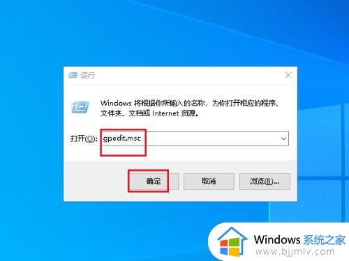 win10开机锁屏怎么取消_win10开机锁屏如何关闭