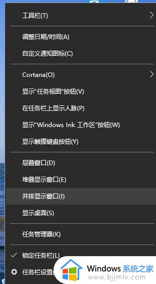 win10区域和语言在哪里打开_win10系统区域语言设置打开方法