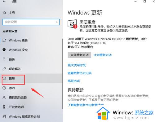 win10选择启动盘_win10怎么用u盘启动