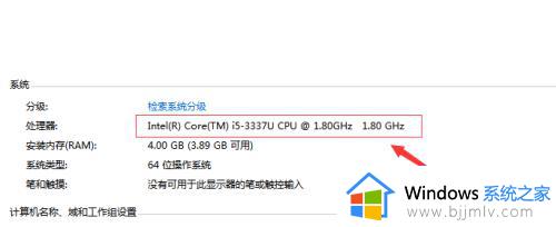 win10系统对电脑配置有要求吗_装win10系统对电脑配置有什么要求